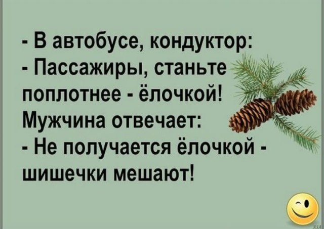 Картинки разные на 25.11