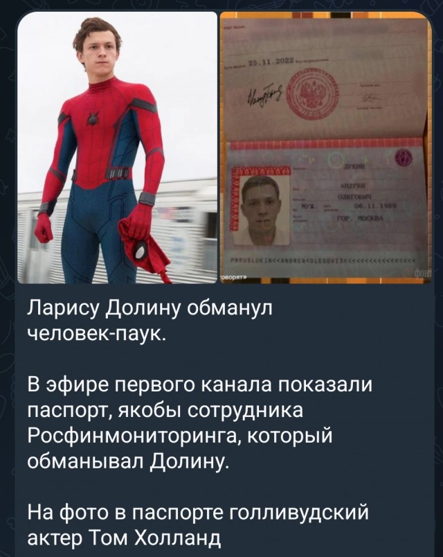Пострадавшие от «эффекта Долиной» записали обращение к певице после её заявления о возвращении денег за квартиру Полине Лурье
