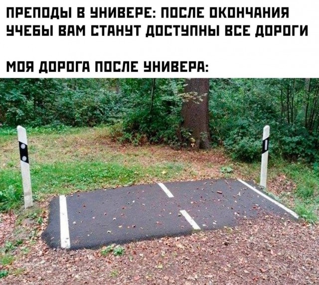 Воскресные картинки