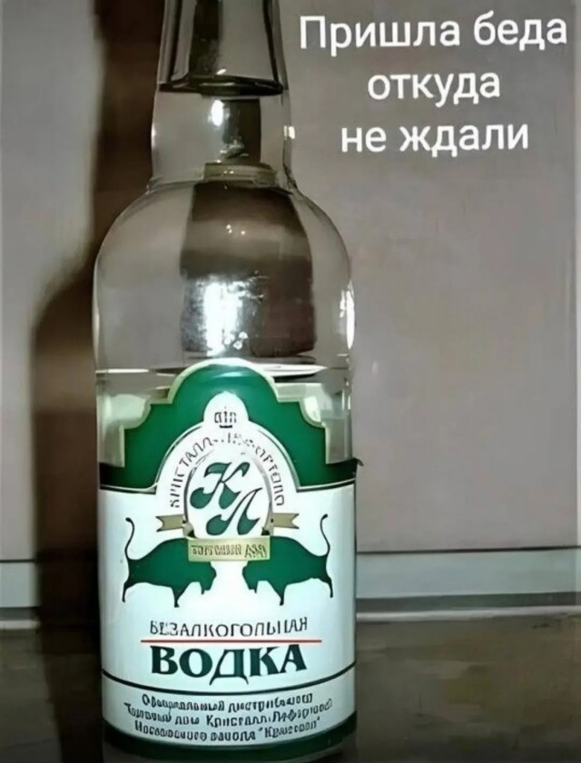 Так себе картинки 04.01.26