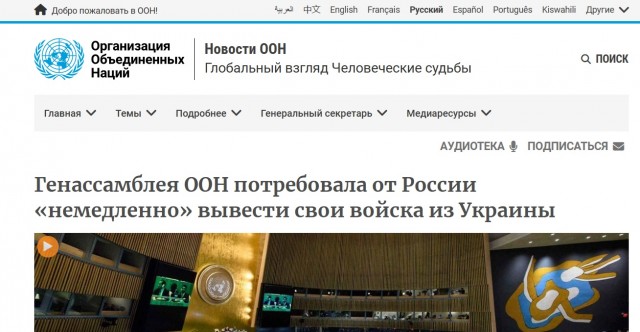 Если вы продолжите убивать своих людей, которые требуют лучшей жизни, Трамп вас уничтожит, — сенатор Грэм* обратился к Ирану