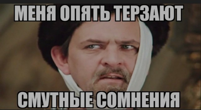 Стало известно, каким будет ответ России на захват «Маринеры».