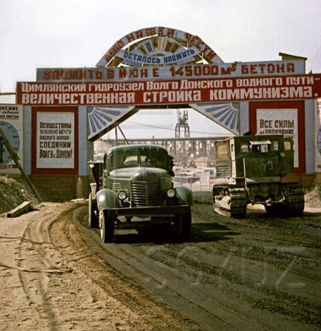 Фотографии из прошлого нашей страны – 130
