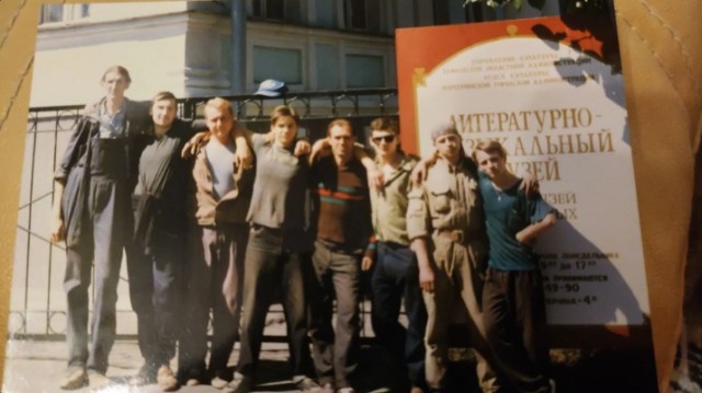 Воронеж родина Гулливера