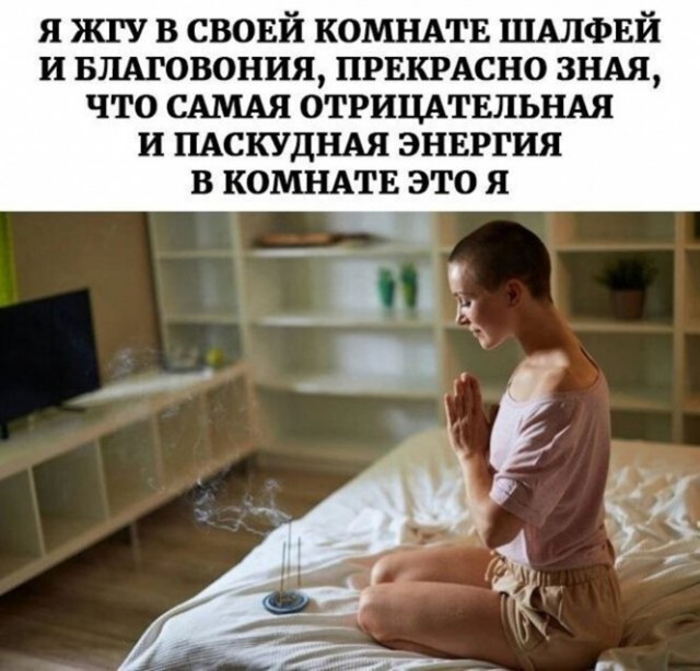 Еб@йшая еб@нин@