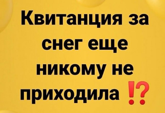 Воскресные картинки