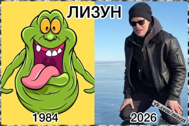 Четверговые картинки