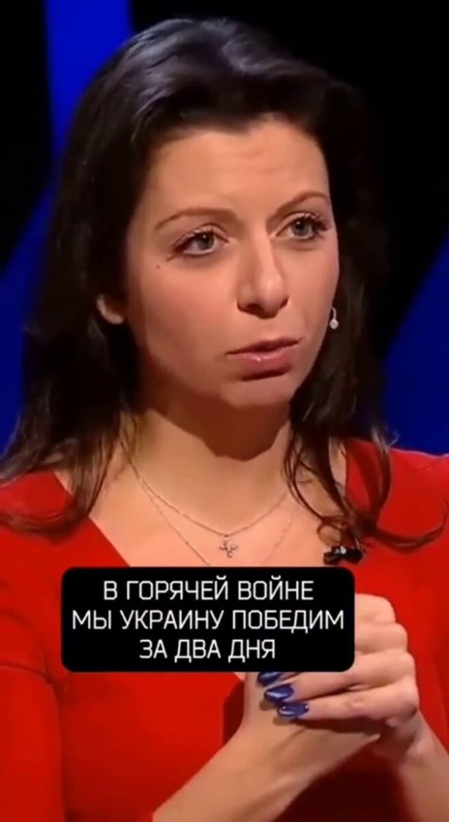 Главное в себя верить,слово начальнику  Вооруженных сил Уганды