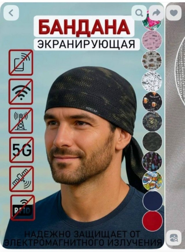 Понедельника картинки