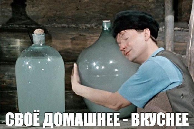 Кажется, чего-то не хватает