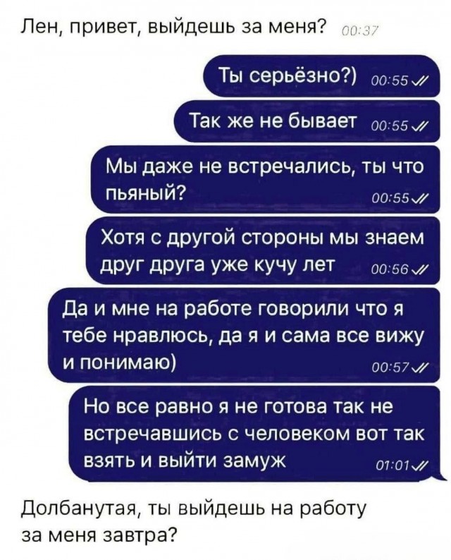 Картинки для деградации 183 (разной степени свежести)
