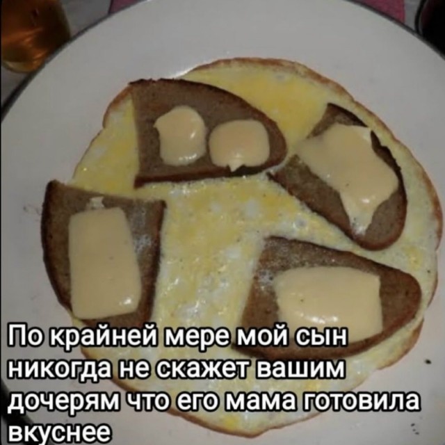 Понедельника картинки