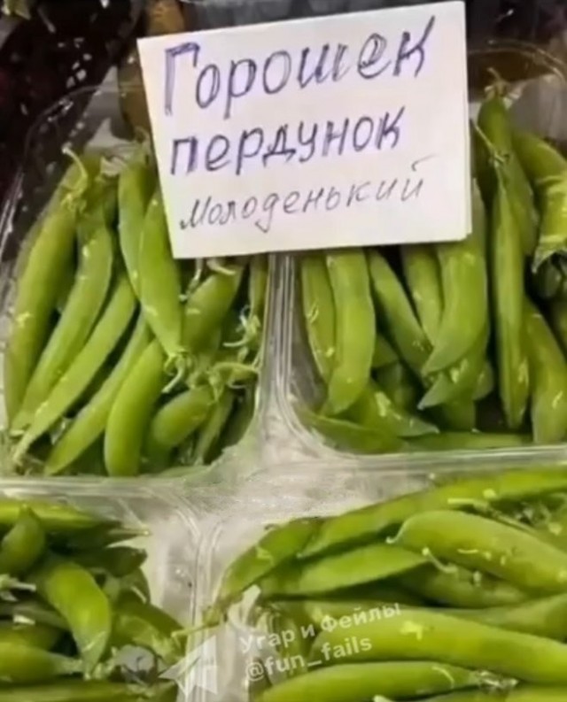 Картинки для деградации 200 (разной степени свежести)