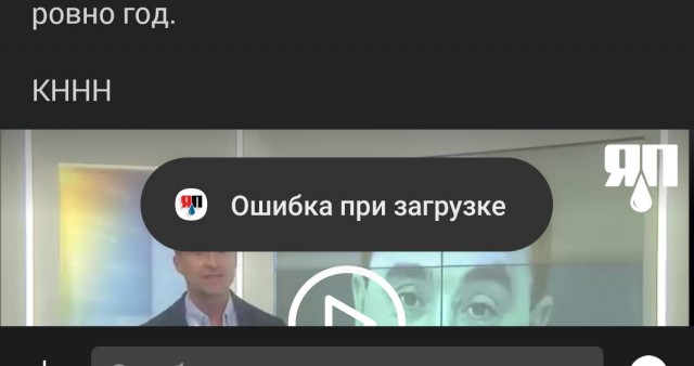 Мотоциклист, ставший инвалидом из‑за сотрудницы полиции, пытается привлечь её к ответственности