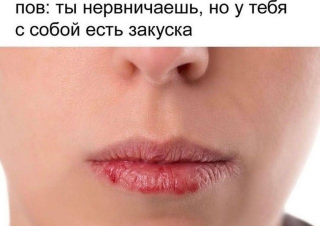 Картинки для деградации 214 (разной степени свежести)