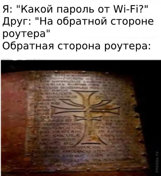 Веселые картинки в четверг (кагбы пятницо) (11.06)