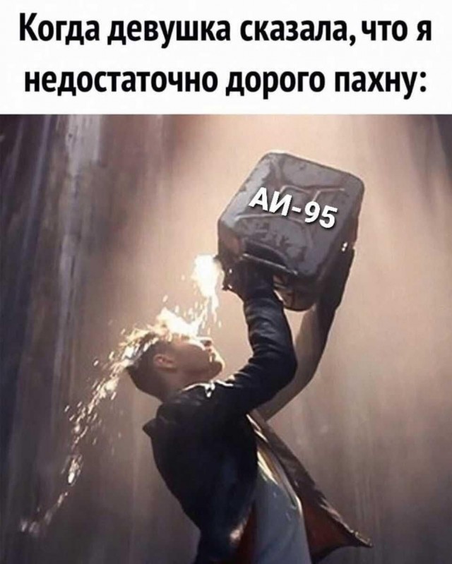 Так себе картинки 13.06.26
