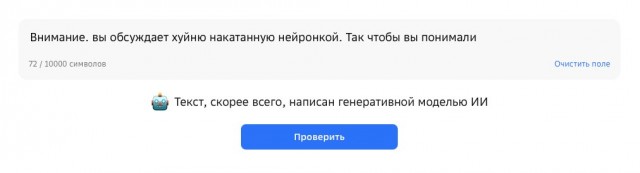 Почему связка «европейский стиль + китайское производство» — это сегодня формула успеха?