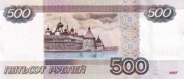 Кому гранту 2018?