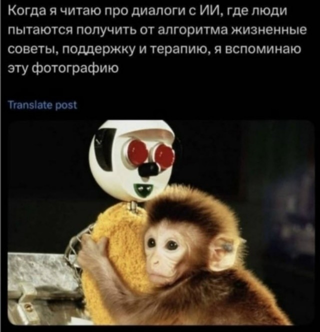 Изображения для сокращения лицевой мускулатуры #2