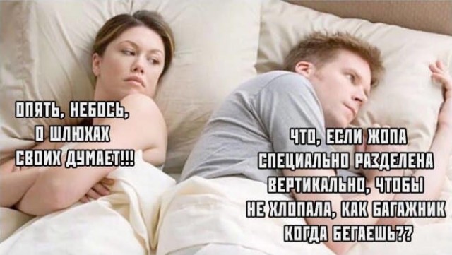 Картинки всякие разные невпопад 1.5