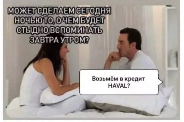 Картинки на среду