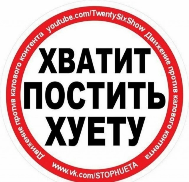 Синеголовый