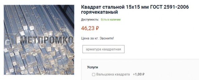 Картинки для деградации 293 (разной степени свежести)