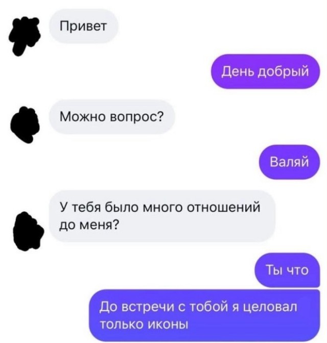 Веселые картинки в пятницу (16.10)