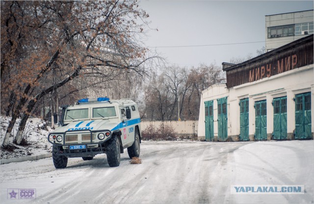 СОБР УМВД по Курганской области