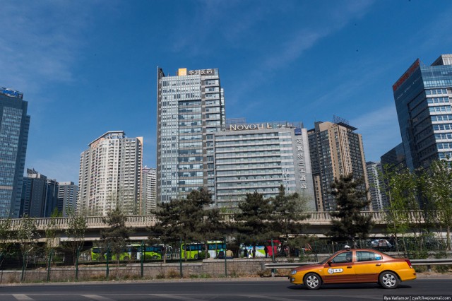 Пекин.  Путевые заметки, часть 1