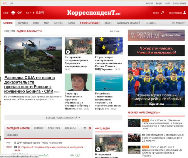 Слом шаблона!