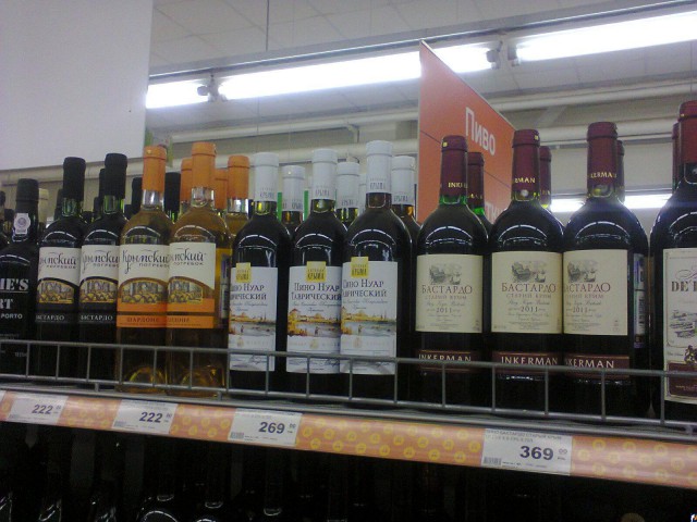 Ценник на "массандровскую" продукцию