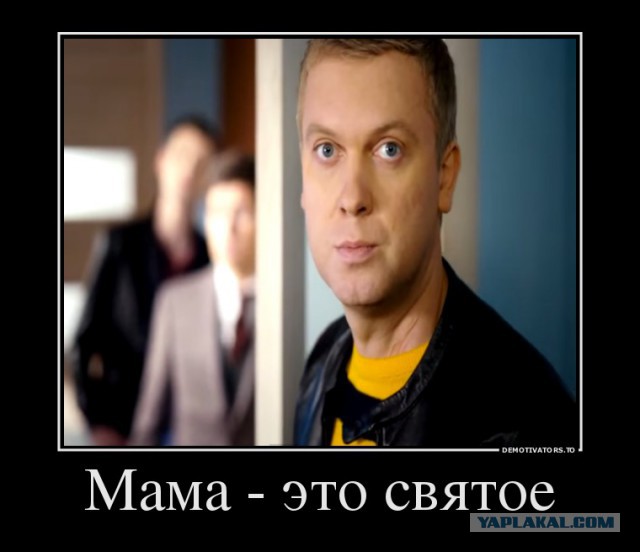 Сын купил маме машину её мечты.