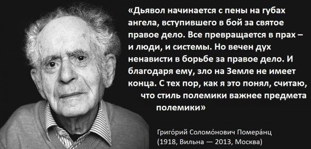 Атеизм или задолбали христоснутые