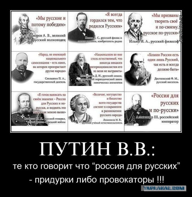 Драка в кафе с продолжением