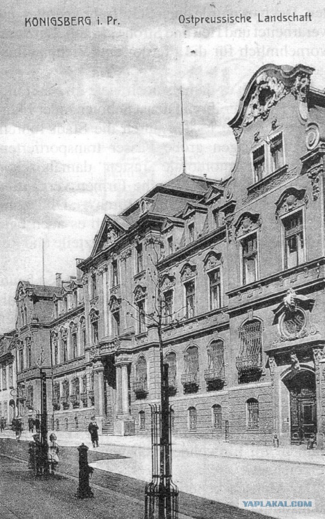 По городам и весям — 60-е годы в цвете