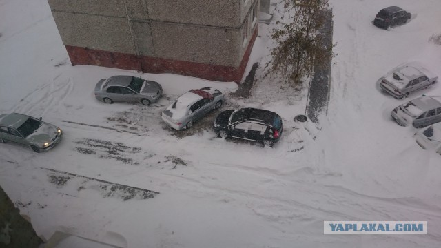 Что у тебя сейчас за окном?:)