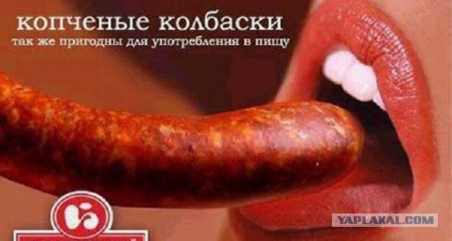 Маразмы