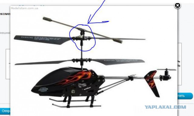Скоро 23 февраля
