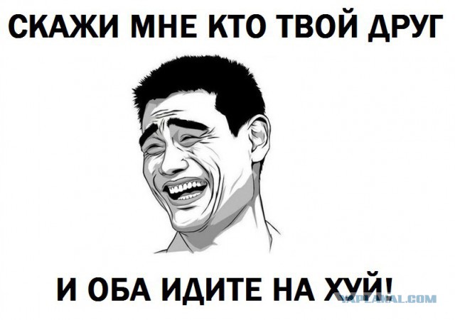 Выступление Сергея Лаврова