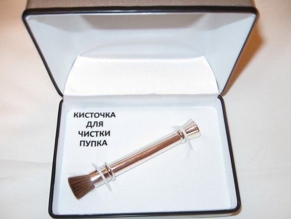 Что можно подарить человеку, у которого все есть?