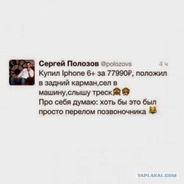 28 смс.Небольшая подборочка