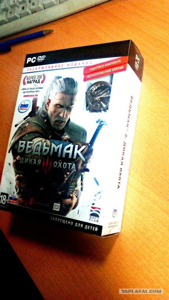 Долгожданная покупка!