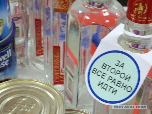 Надписи, таблички, маразмы