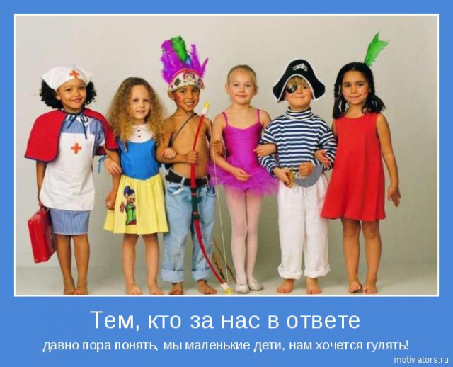 Ереван: «майдан» начинается