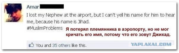 Нет, это нельзя взорвать