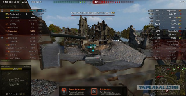 Wargaming 27