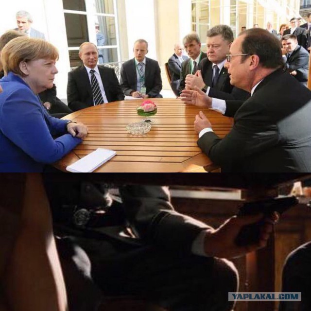 Фотожабы на встречу "большой четверки"