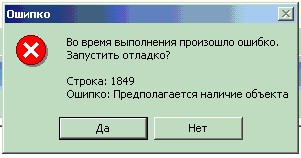 Приколы на МОНИТОРЕ